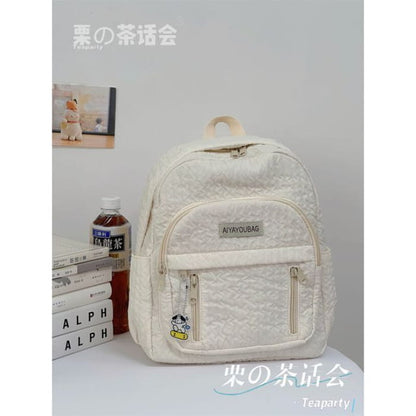 Plain Shirred Lettering Label Applique Backpack - Without