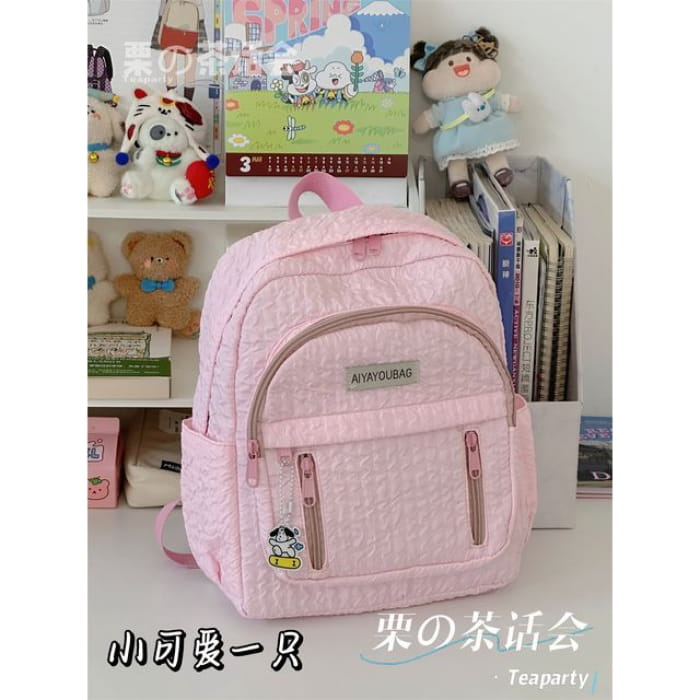 Plain Shirred Lettering Label Applique Backpack - Without