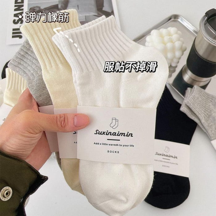 Plain Socks Set