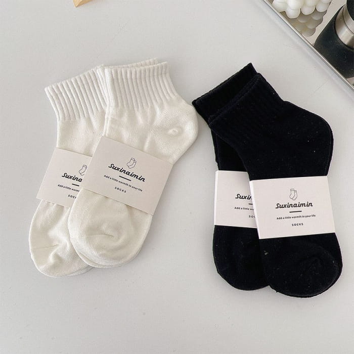 Plain Socks Set