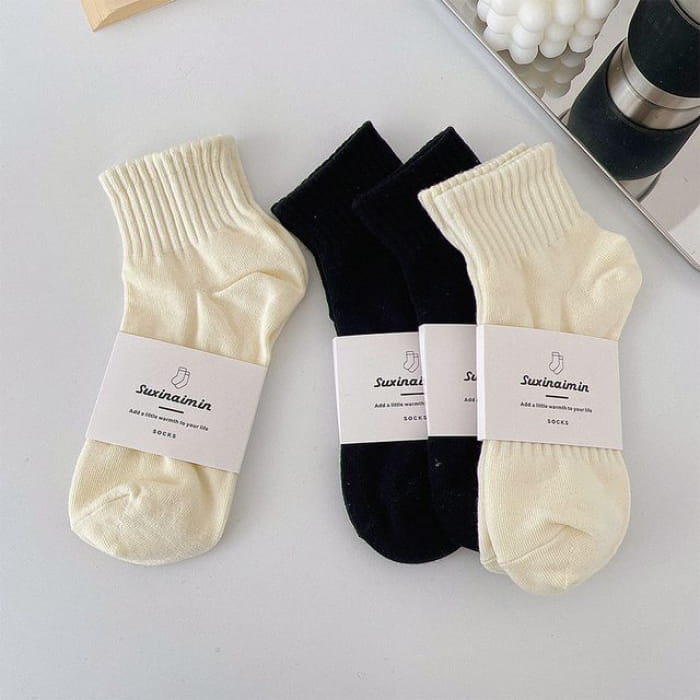 Plain Socks Set - of 4 Pairs - 2 Black & Milky White