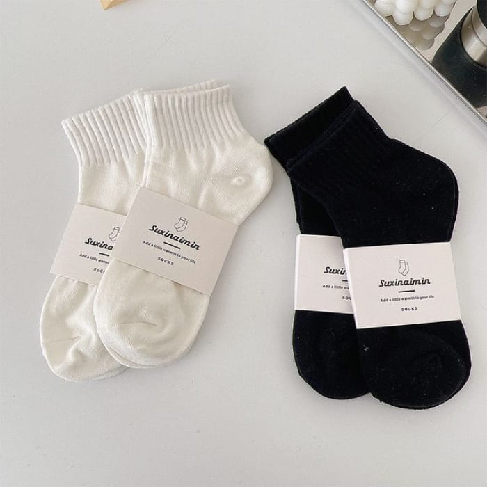 Plain Socks Set - of 4 Pairs - 2 Black & White / One Size