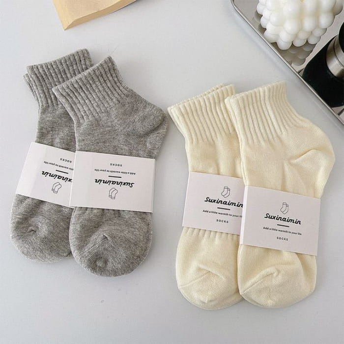 Plain Socks Set - of 4 Pairs - 2 Light Gray & Milky White