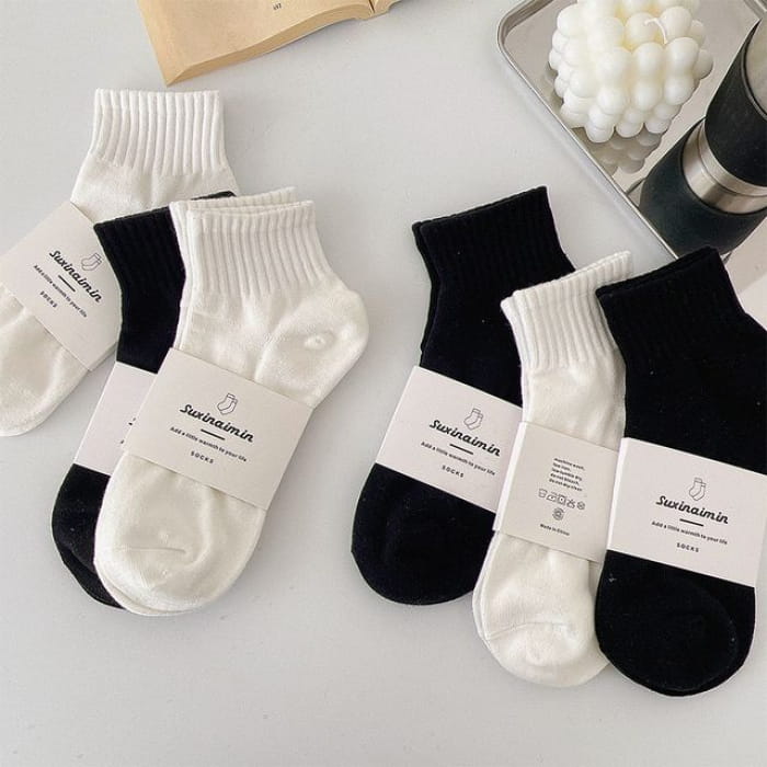 Plain Socks Set - of 6 Pairs - 3 Black & White / One Size