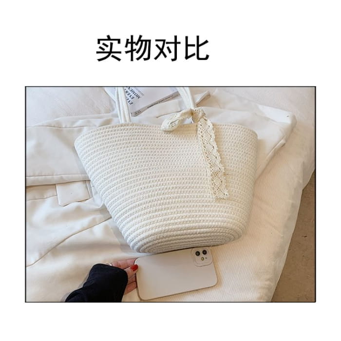 Plain Woven Tote Bag