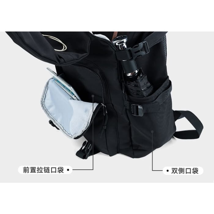 Plain Zip Backpack