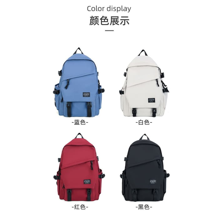 Plain Zip Backpack