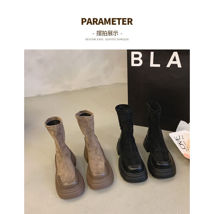 Platform Flat Boots - Shoes