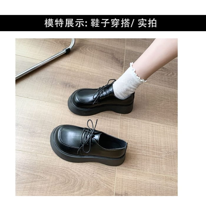 Platform Lace Up Shoes