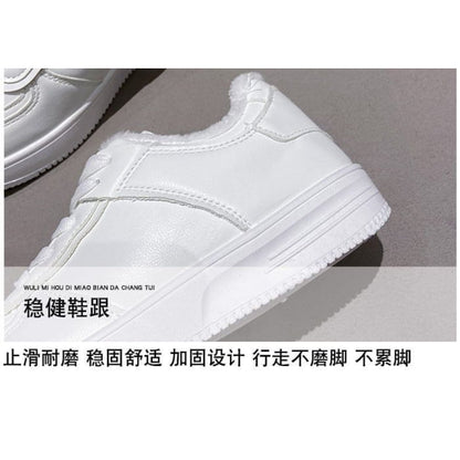 Platform Plain Panel Fleece-Lined Sneakers