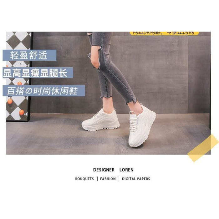 Platform Sneakers