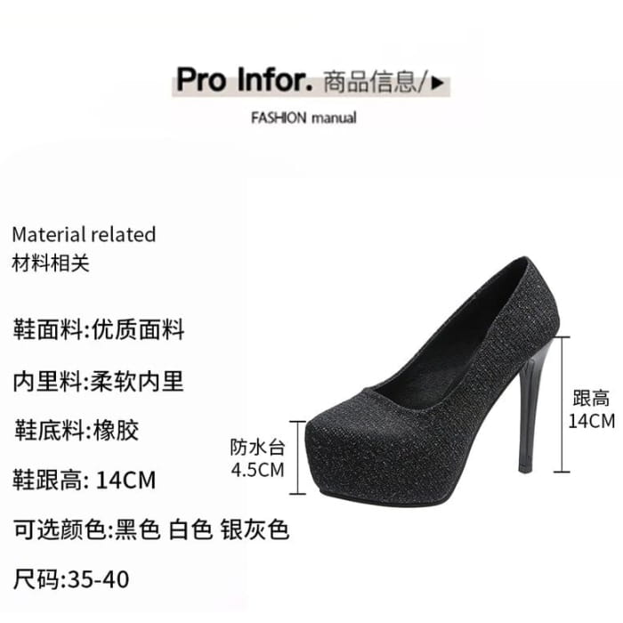 Platform Stiletto Heel Pumps