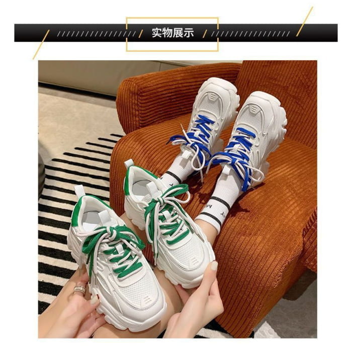 Platform Two Tone Panel Mesh Sneakers