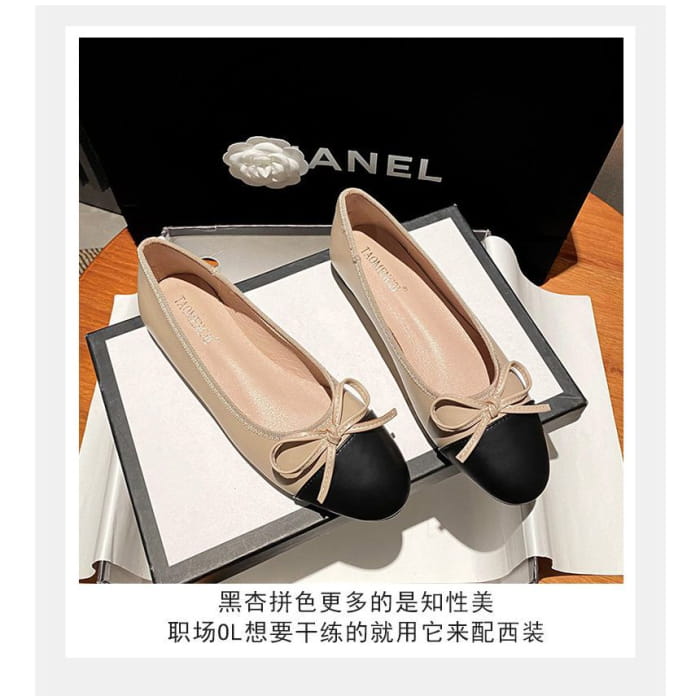 Pointed Cap Toe Bow Flats