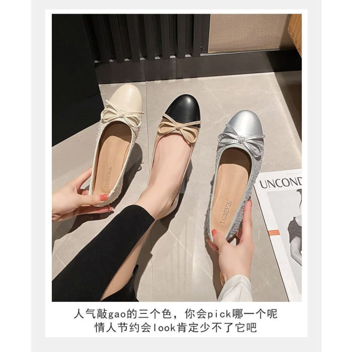 Pointed Cap Toe Bow Flats