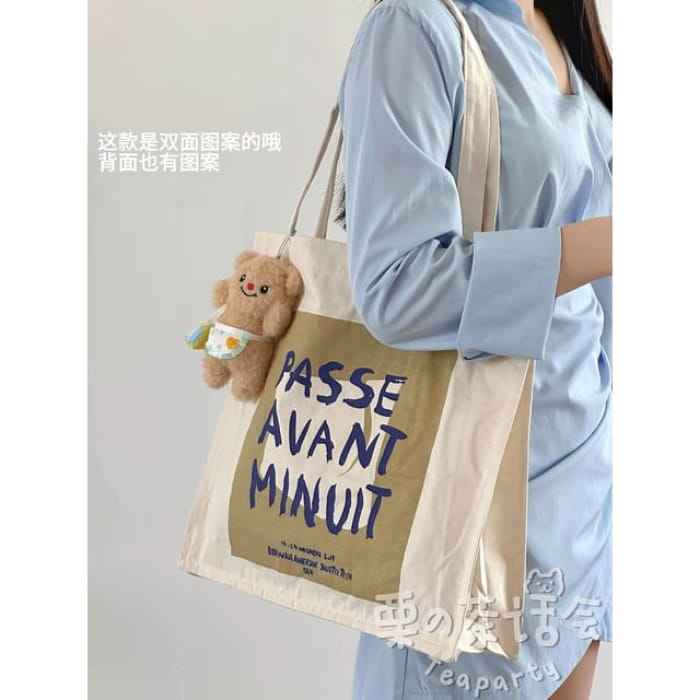 Print Canvas Tote Bag / Charm / Set - 02 - With Bear