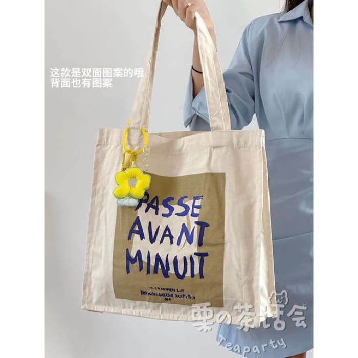 Print Canvas Tote Bag / Charm / Set - 02 - With Flower