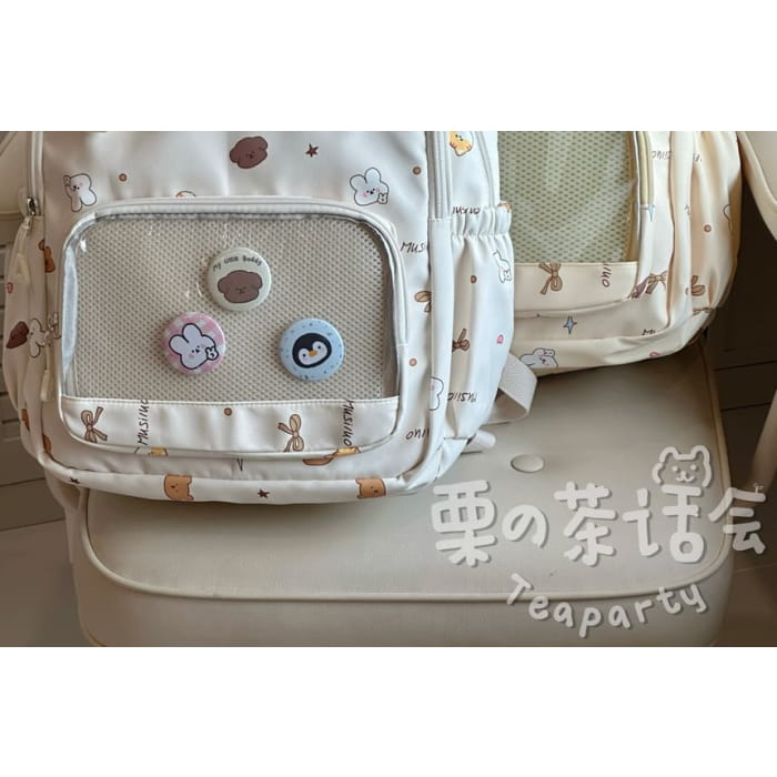 Print PVC Pocket Backpack / Bag Charm / Set