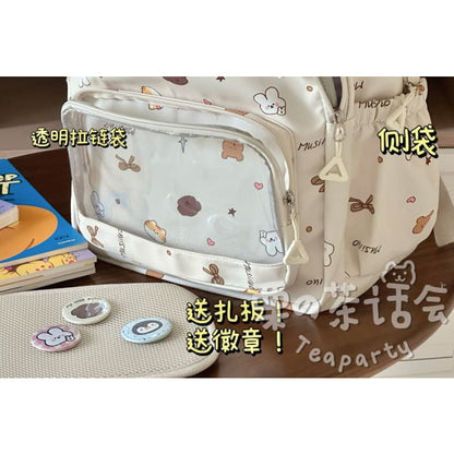 Print PVC Pocket Backpack / Bag Charm / Set