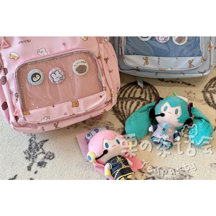 Print PVC Pocket Backpack / Bag Charm / Set