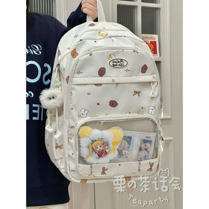 Print PVC Pocket Backpack / Bag Charm / Set - With Ball