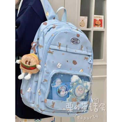 Print PVC Pocket Backpack / Bag Charm / Set