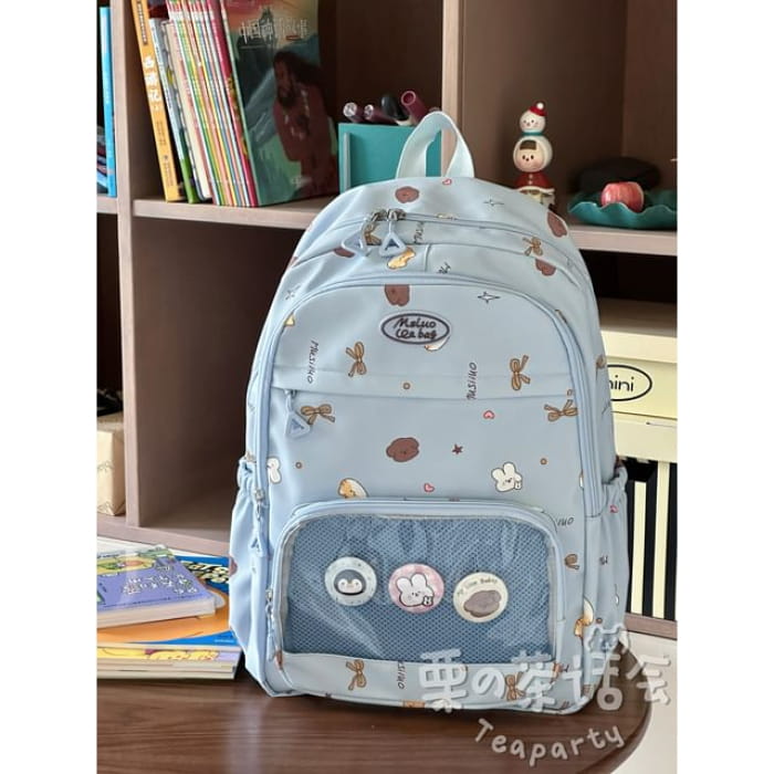 Print PVC Pocket Backpack / Bag Charm / Set - Without