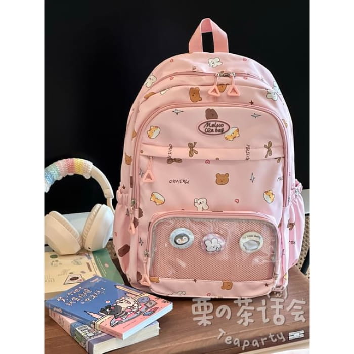 Print PVC Pocket Backpack / Bag Charm / Set - Without