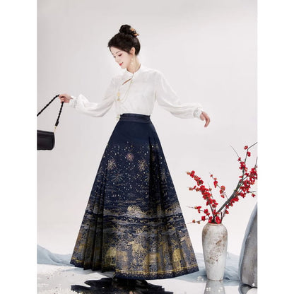 Puff-Sleeve Floral Jacquard Hanfu Top / High Waist Printed