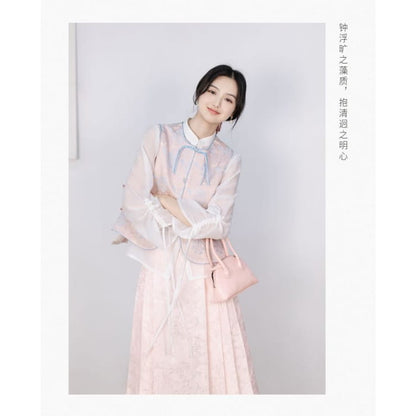 Puff-Sleeve Plain Blouse / Frog Buttoned Hanfu Vest / High