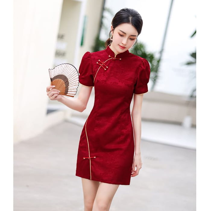 Puff-Sleeve Stand Collar Frog Buttoned Mini A-Line Dress