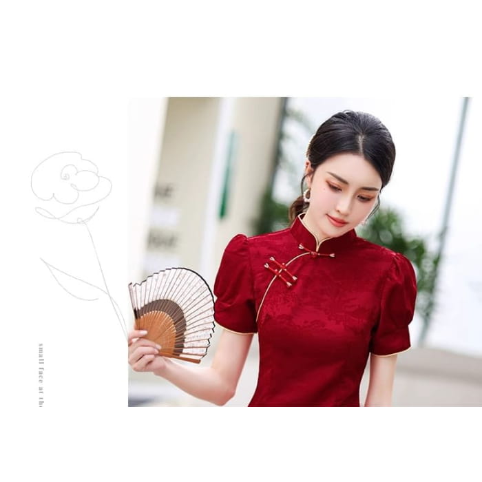 Puff-Sleeve Stand Collar Frog Buttoned Mini A-Line Dress