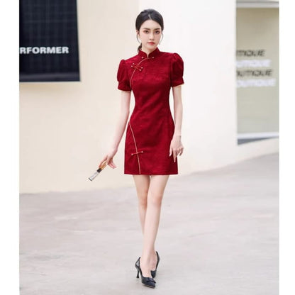 Puff-Sleeve Stand Collar Frog Buttoned Mini A-Line Dress