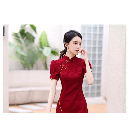 Puff-Sleeve Stand Collar Frog Buttoned Mini A-Line Dress