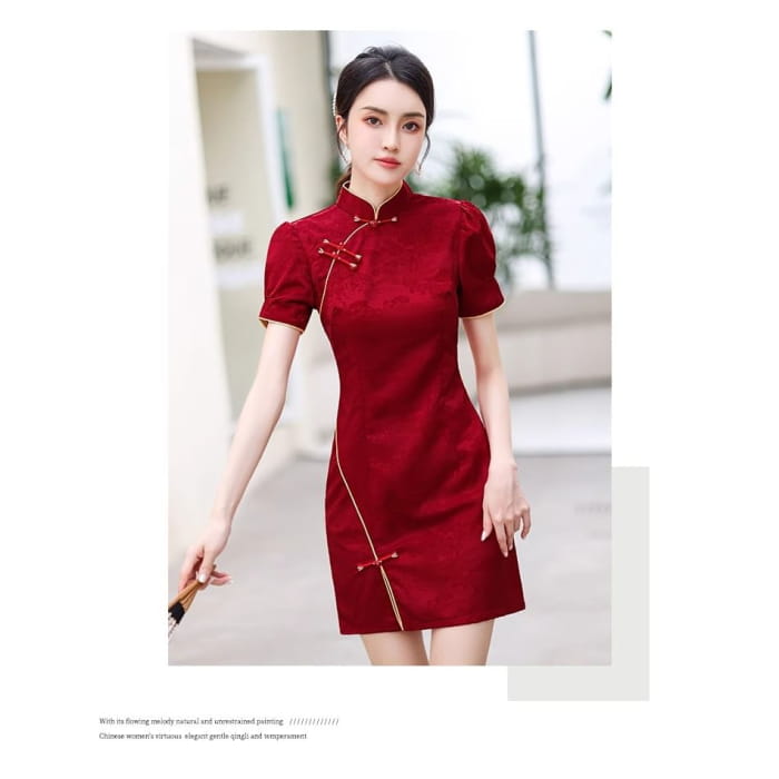 Puff-Sleeve Stand Collar Frog Buttoned Mini A-Line Dress