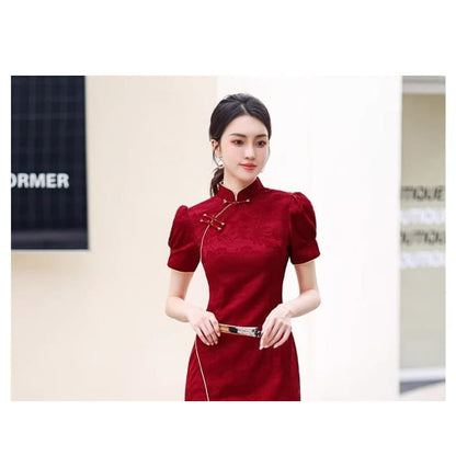 Puff-Sleeve Stand Collar Frog Buttoned Mini A-Line Dress