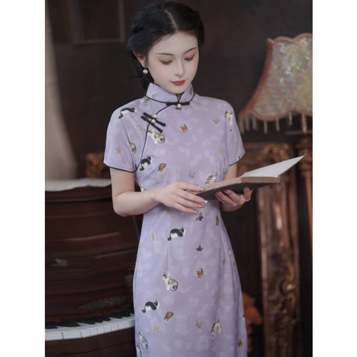 Purple Kitten Cheongsam Dress - Female Hanfu