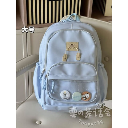 PVC Panel Applique Laptop Backpack / Bag Charm / Set