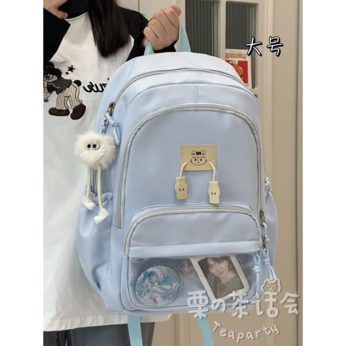 PVC Panel Applique Laptop Backpack / Bag Charm / Set