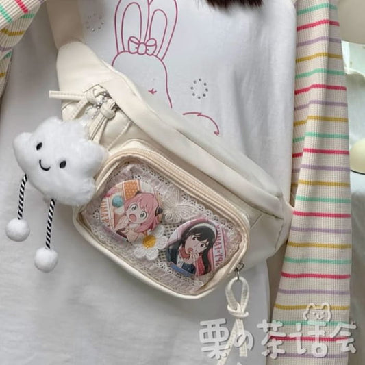 PVC Panel Belt Bag / Charm / Set