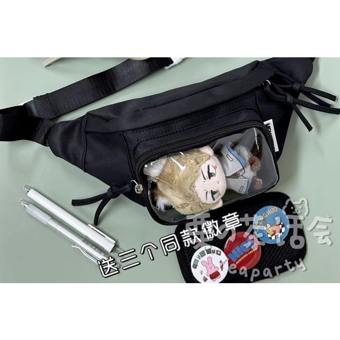 PVC Panel Belt Bag / Charm / Set