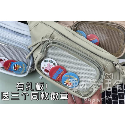 PVC Panel Belt Bag / Charm / Set