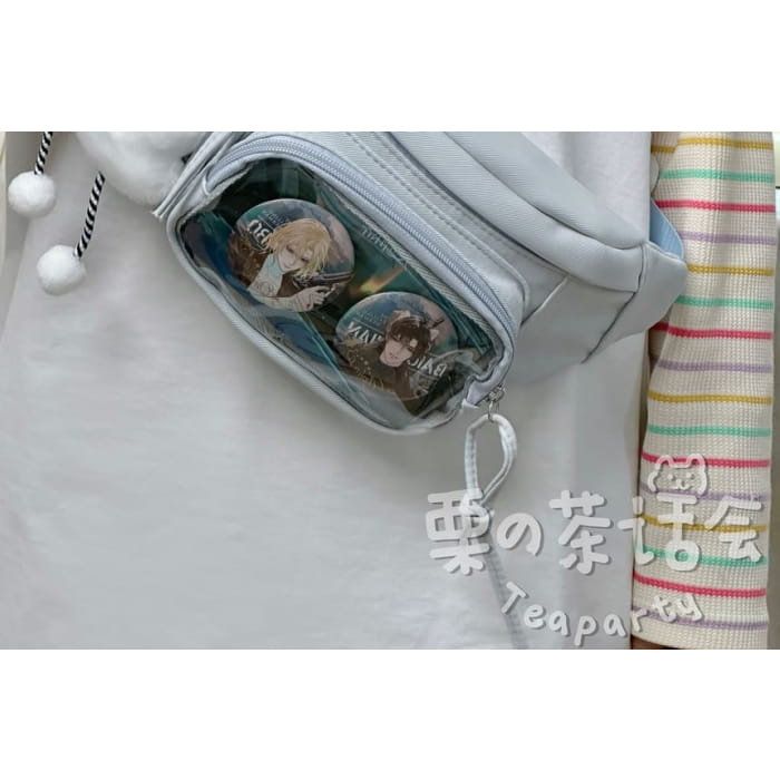 PVC Panel Belt Bag / Charm / Set