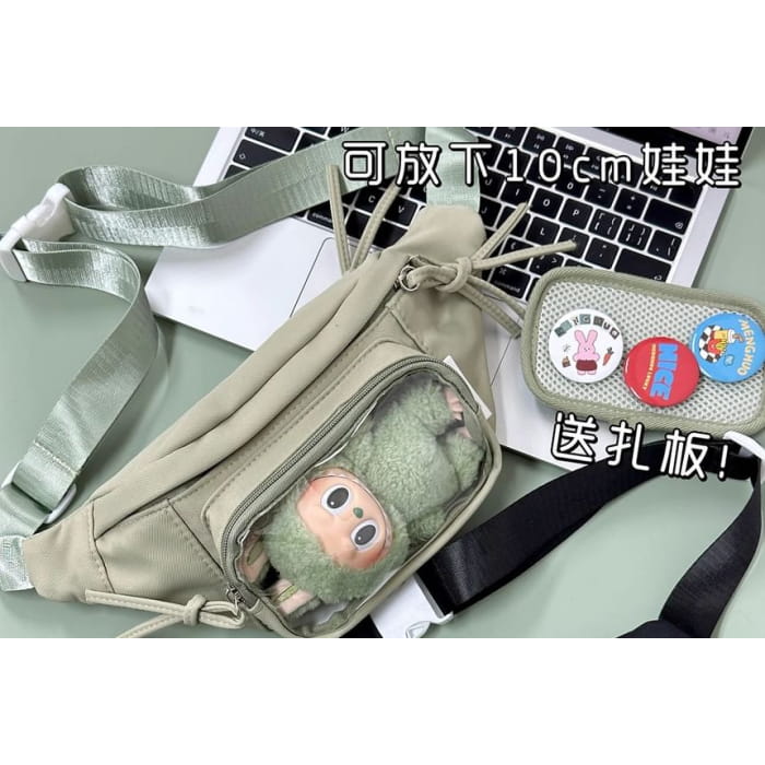 PVC Panel Belt Bag / Charm / Set