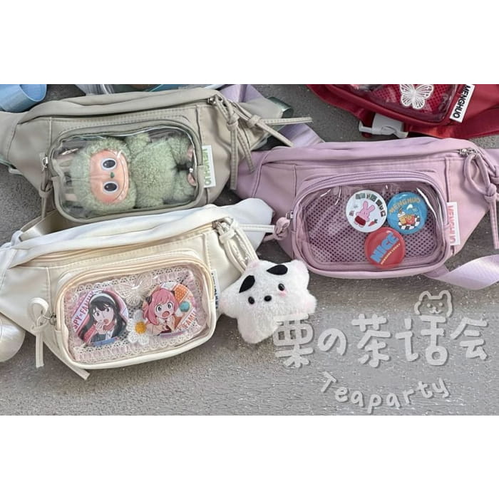 PVC Panel Belt Bag / Charm / Set