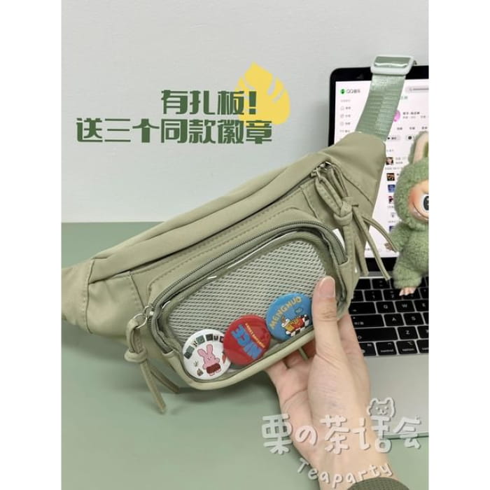 PVC Panel Belt Bag / Charm / Set - Without - Green