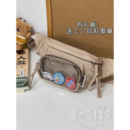 PVC Panel Belt Bag / Charm / Set - Without - Khaki