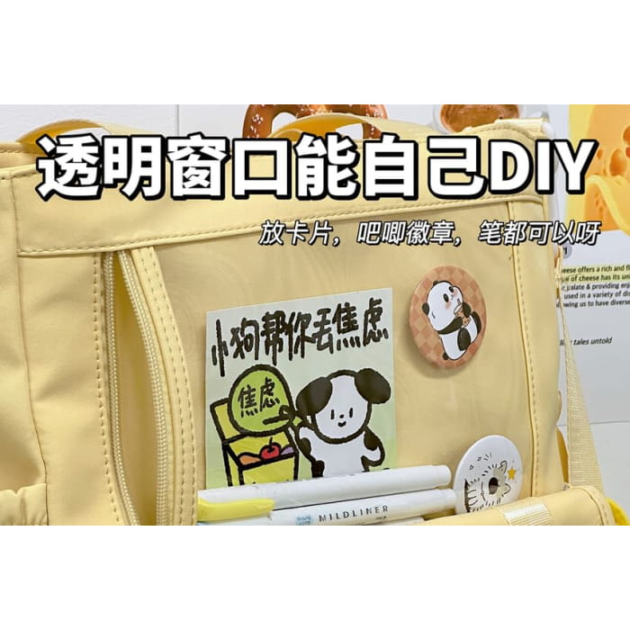 PVC Panel Buckled Tote Bag / Charm / Set