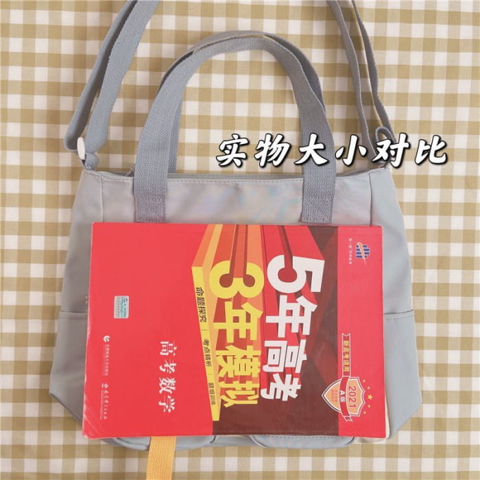 PVC Panel Canvas Tote Bag