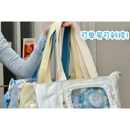 PVC Pocket Plain Tote Bag / Charm / Set